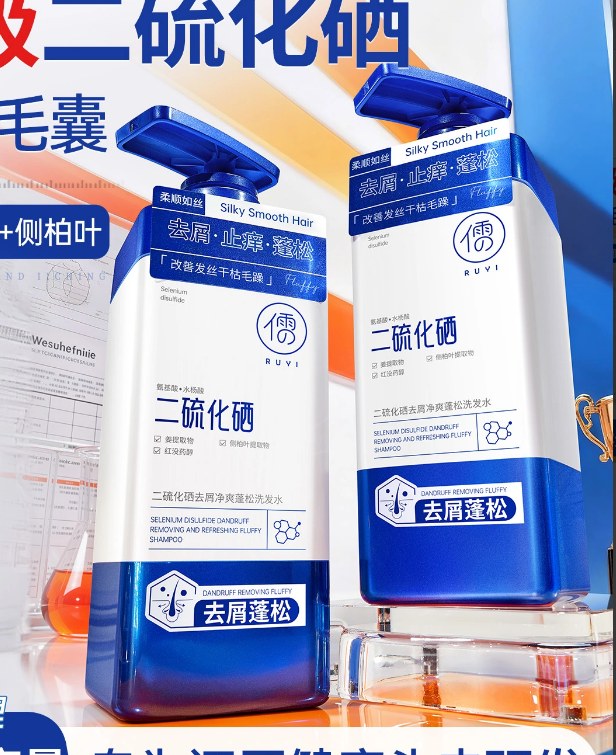 用于参考产品摆放的图片